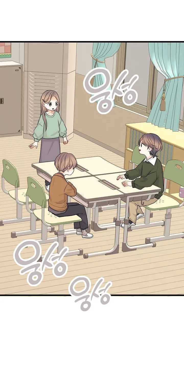 The Protagonist Likes Me Too Much! Chapter 16 page 36 - 