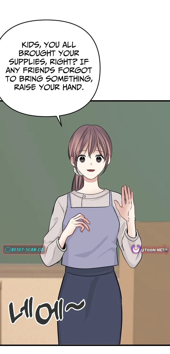 The Protagonist Likes Me Too Much! Chapter 16 page 37 - 