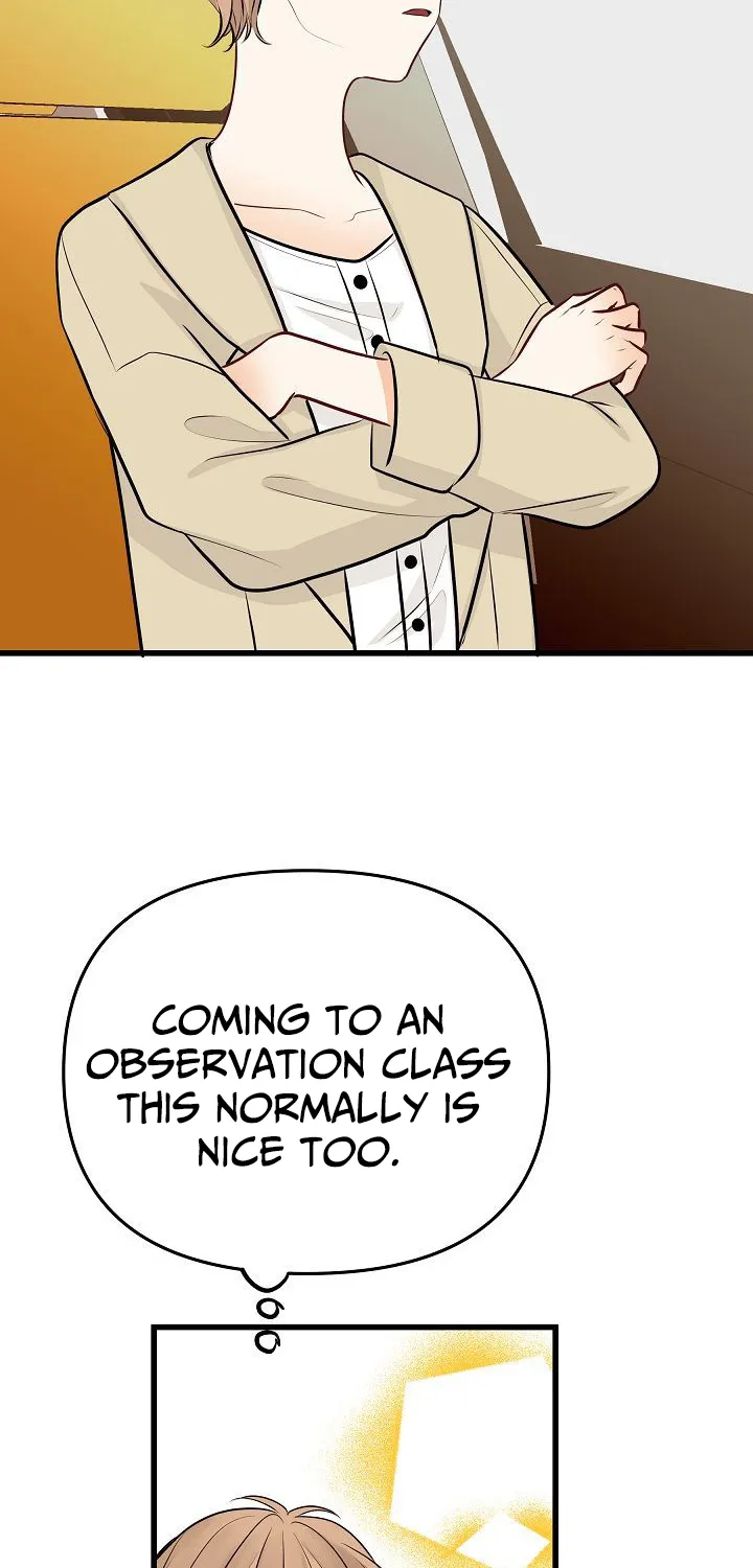 The Protagonist Likes Me Too Much! Chapter 16 page 46 - 