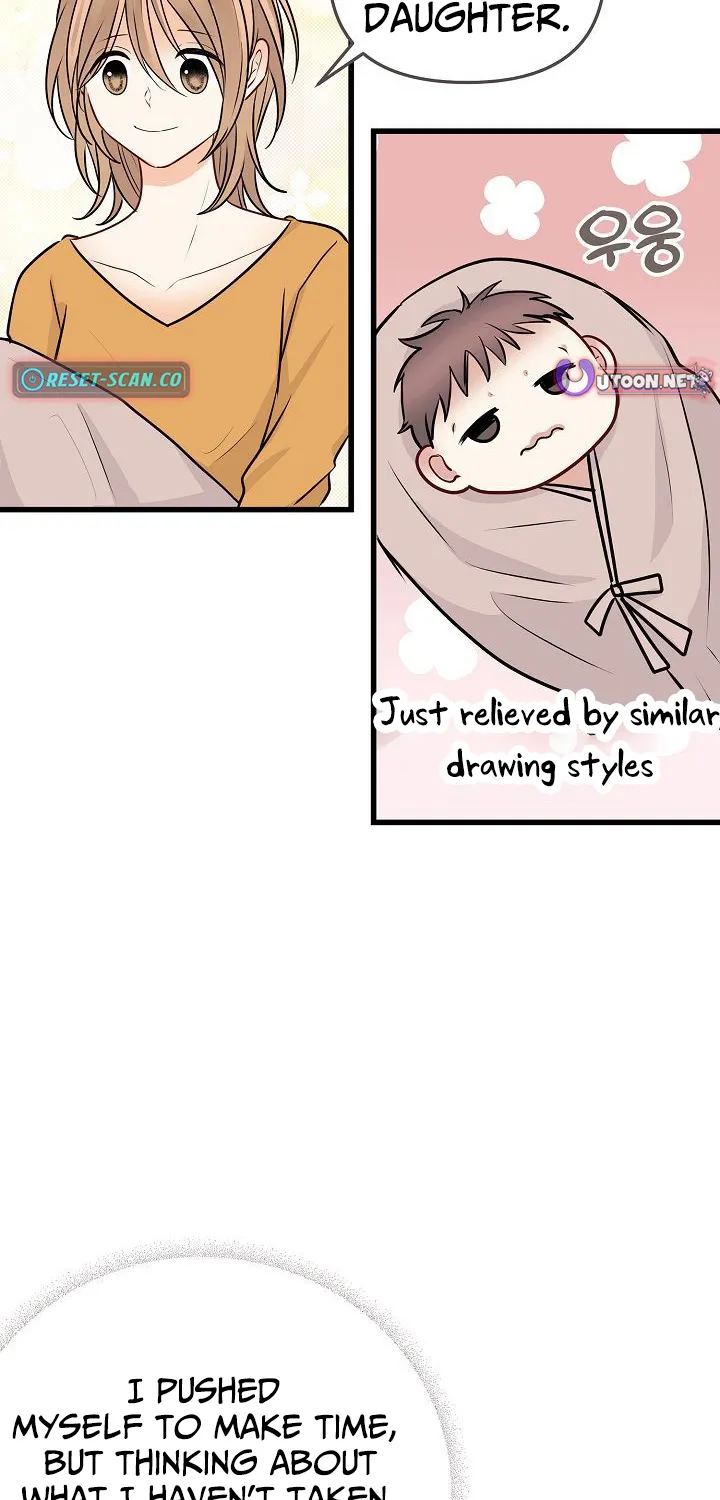 The Protagonist Likes Me Too Much! Chapter 16 page 50 - 