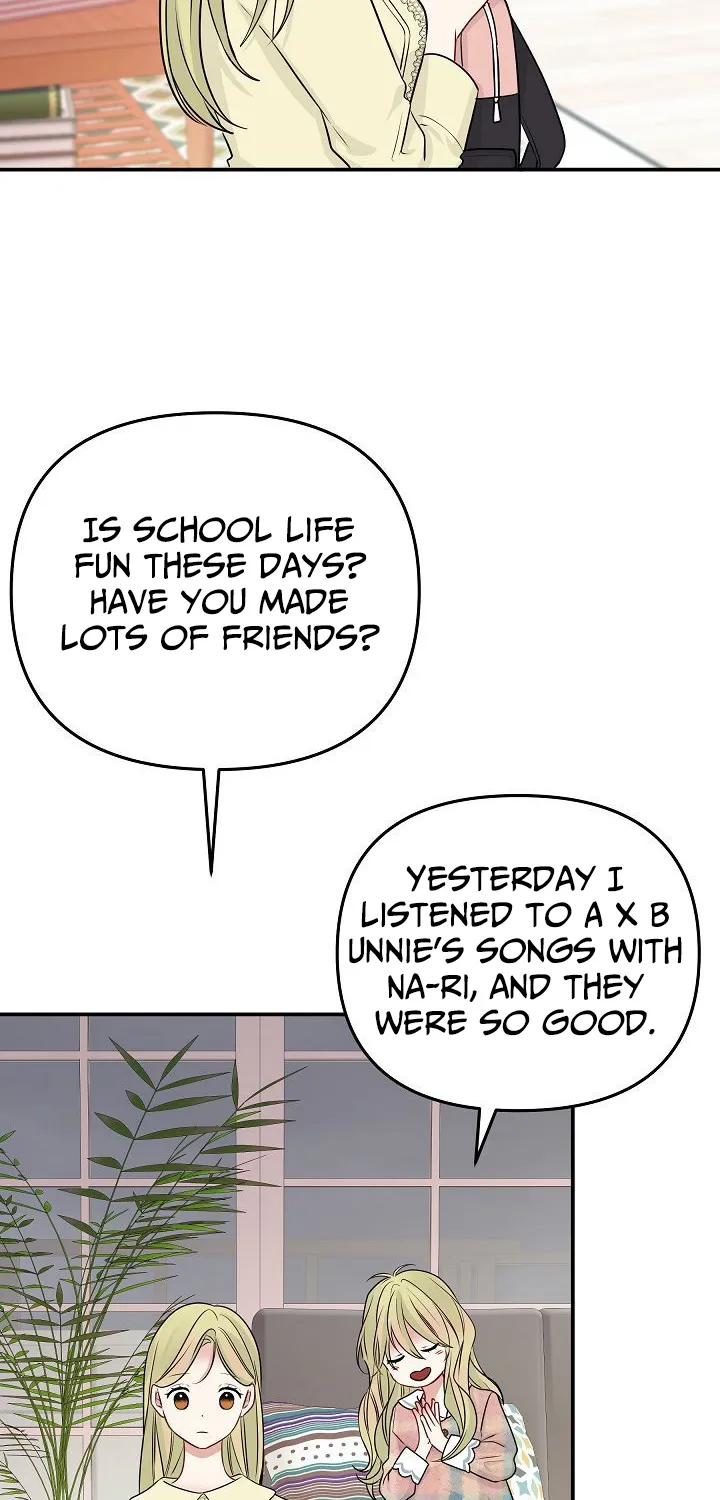 The Protagonist Likes Me Too Much! Chapter 16 page 6 - 