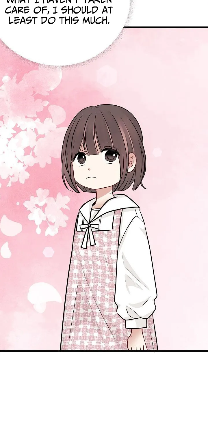 The Protagonist Likes Me Too Much! Chapter 16 page 51 - 