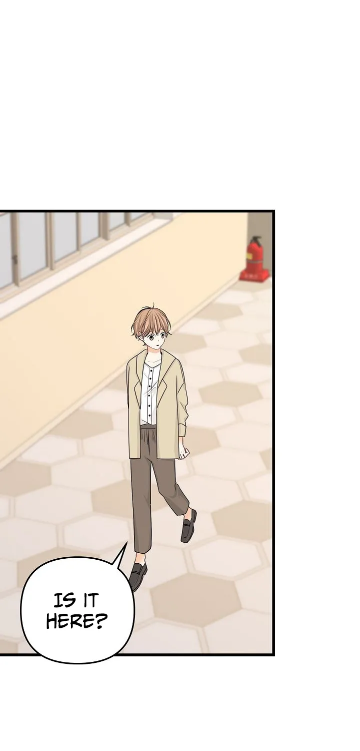 The Protagonist Likes Me Too Much! Chapter 16 page 52 - 