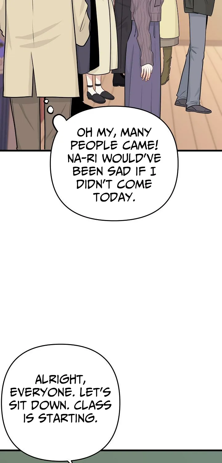 The Protagonist Likes Me Too Much! Chapter 16 page 55 - 