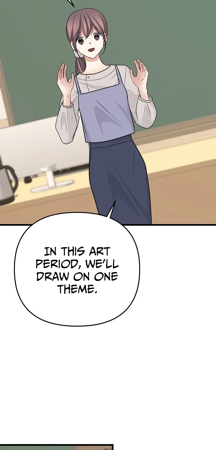 The Protagonist Likes Me Too Much! Chapter 16 page 56 - 