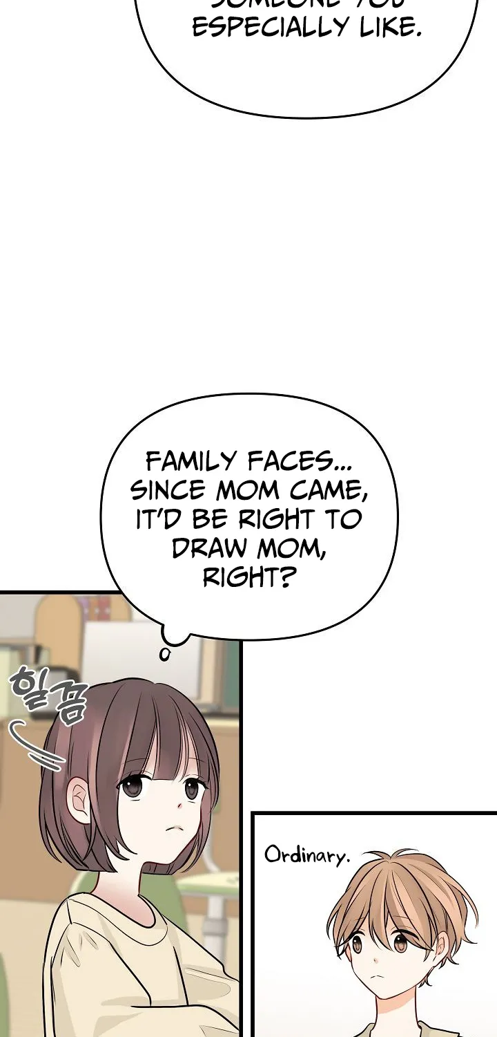 The Protagonist Likes Me Too Much! Chapter 16 page 59 - 