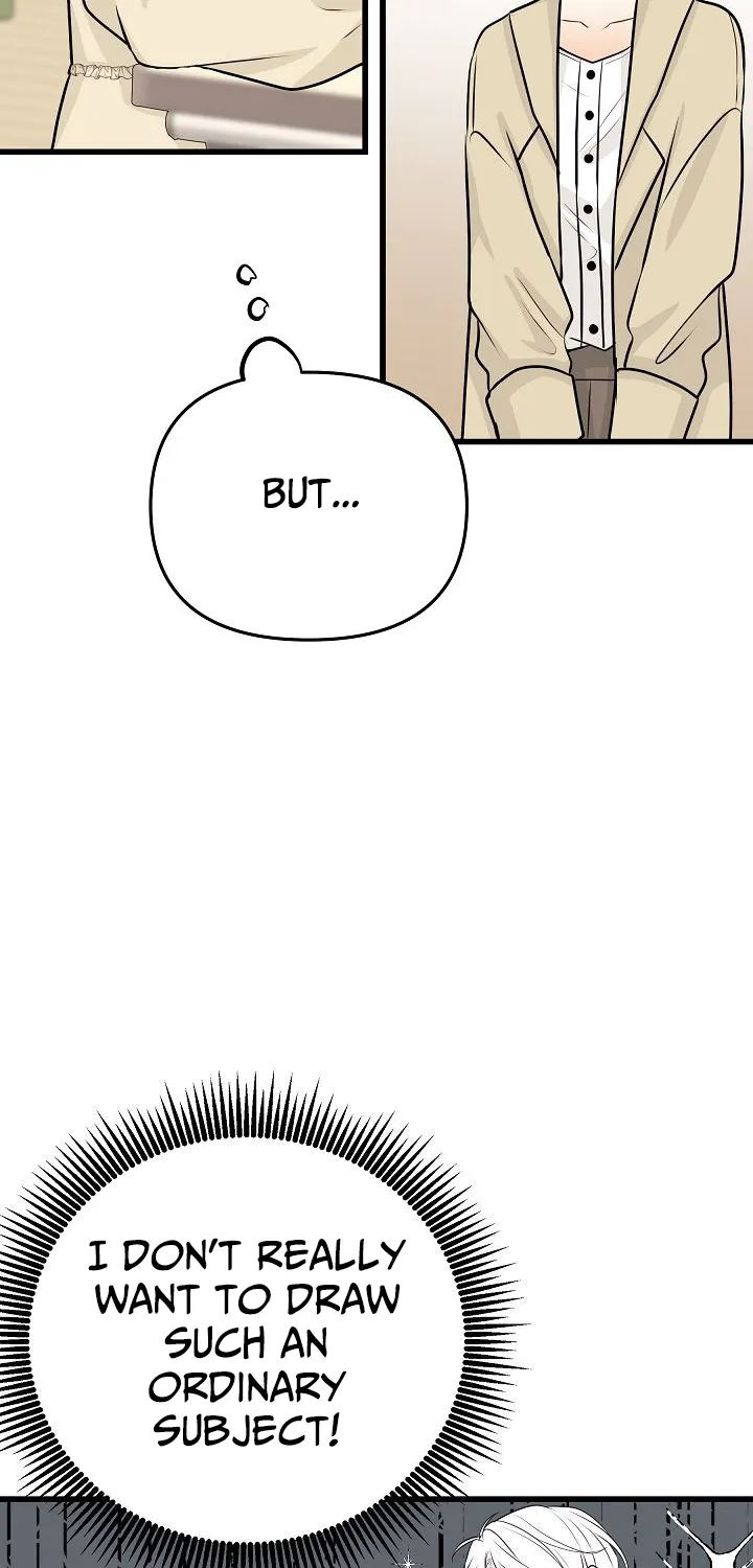 The Protagonist Likes Me Too Much! Chapter 16 page 60 - 