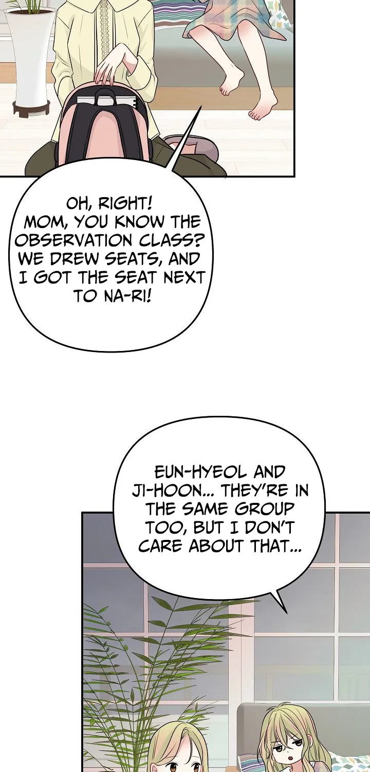 The Protagonist Likes Me Too Much! Chapter 16 page 7 - 