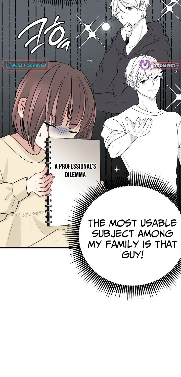 The Protagonist Likes Me Too Much! Chapter 16 page 61 - 