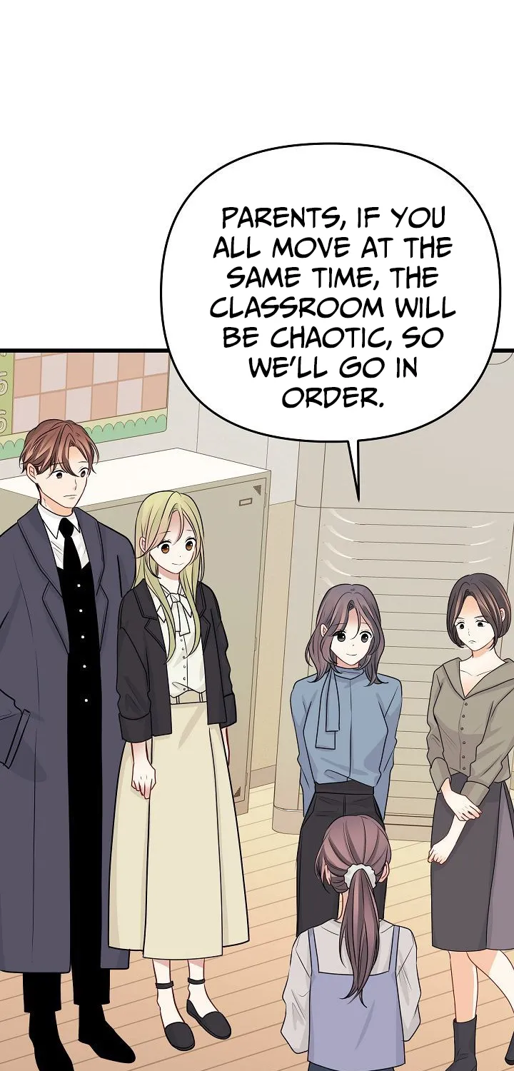 The Protagonist Likes Me Too Much! Chapter 16 page 62 - 