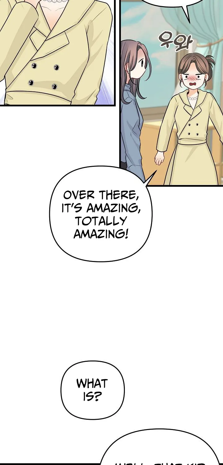The Protagonist Likes Me Too Much! Chapter 16 page 66 - 