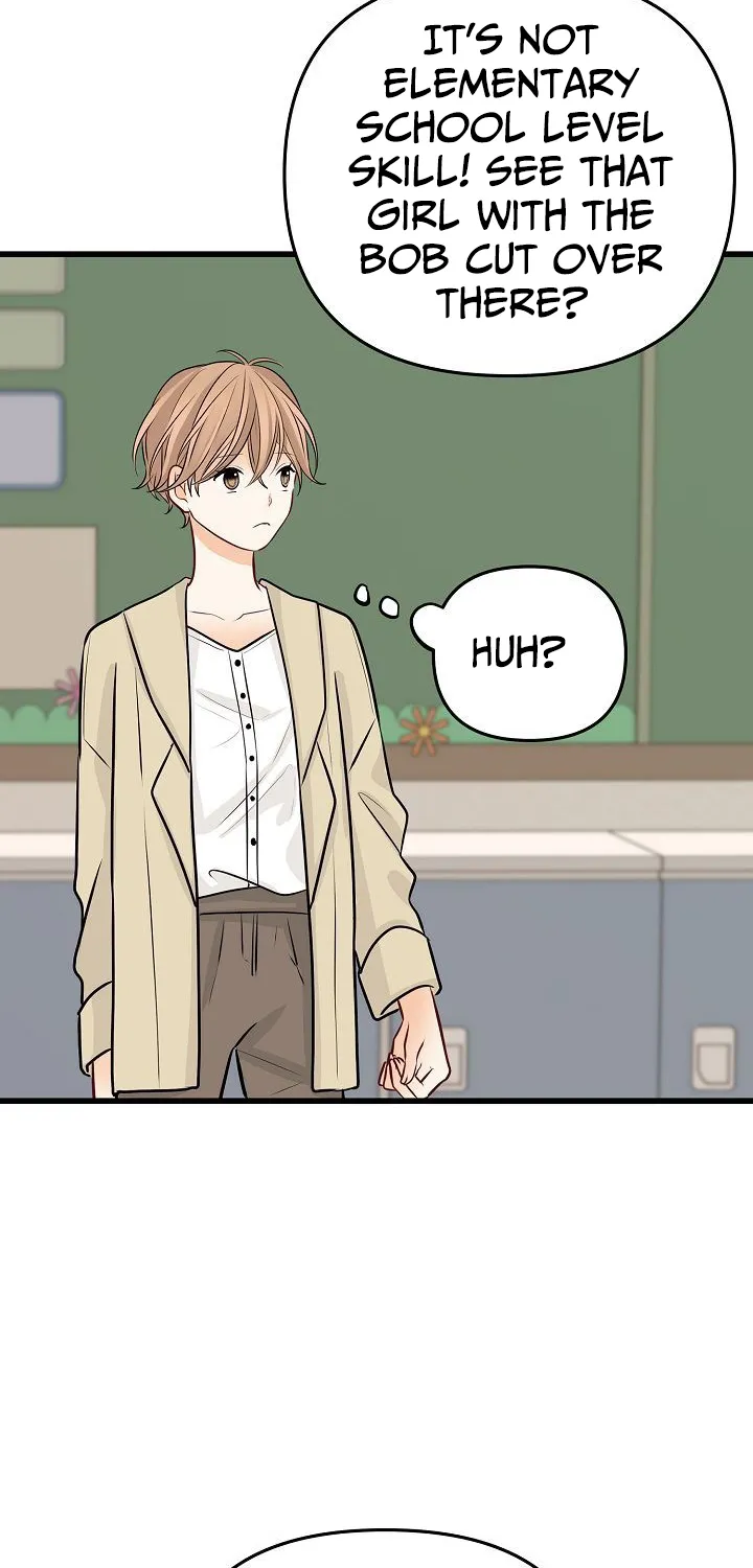 The Protagonist Likes Me Too Much! Chapter 16 page 68 - 