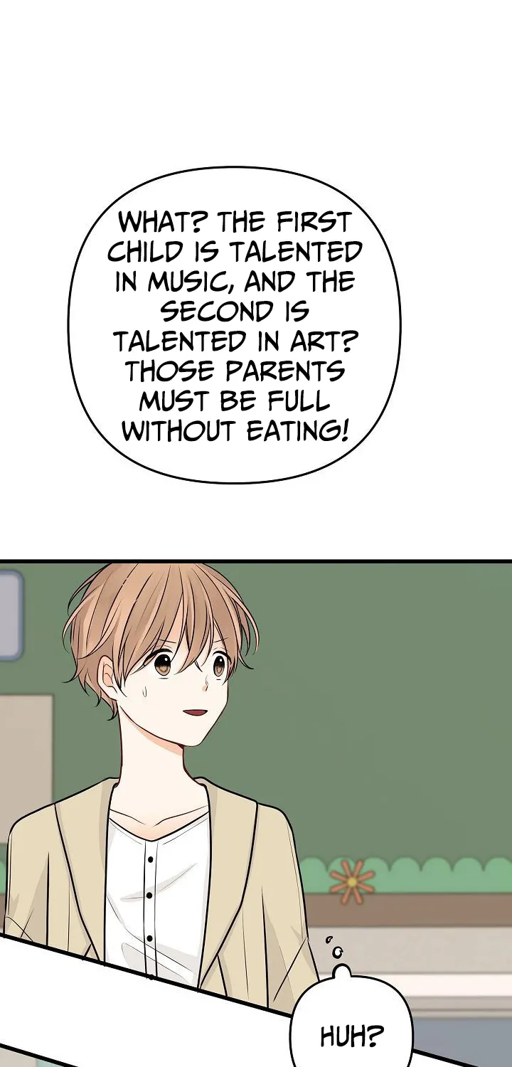 The Protagonist Likes Me Too Much! Chapter 16 page 70 - 