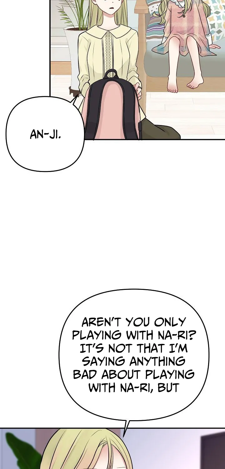 The Protagonist Likes Me Too Much! Chapter 16 page 8 - 