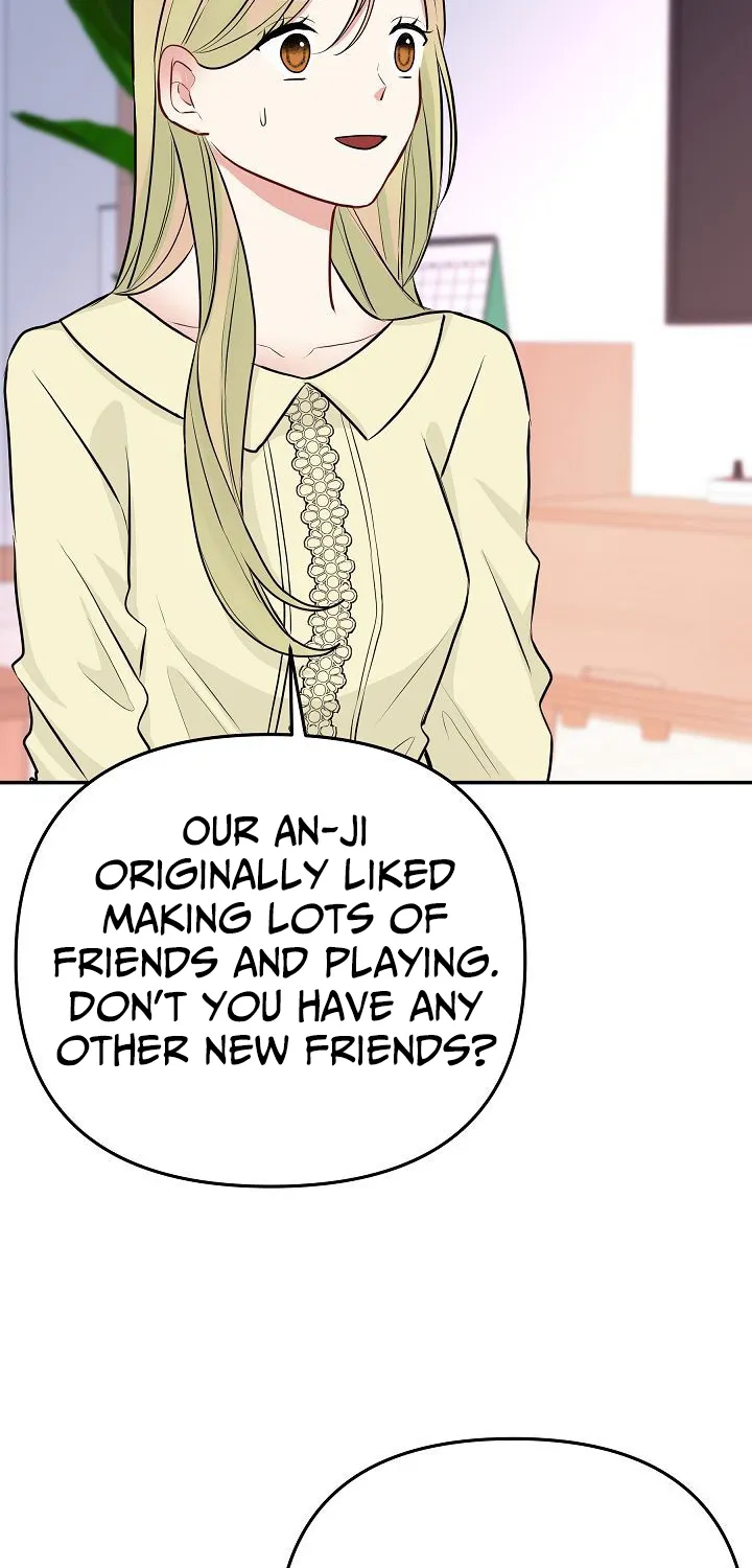 The Protagonist Likes Me Too Much! Chapter 16 page 9 - 