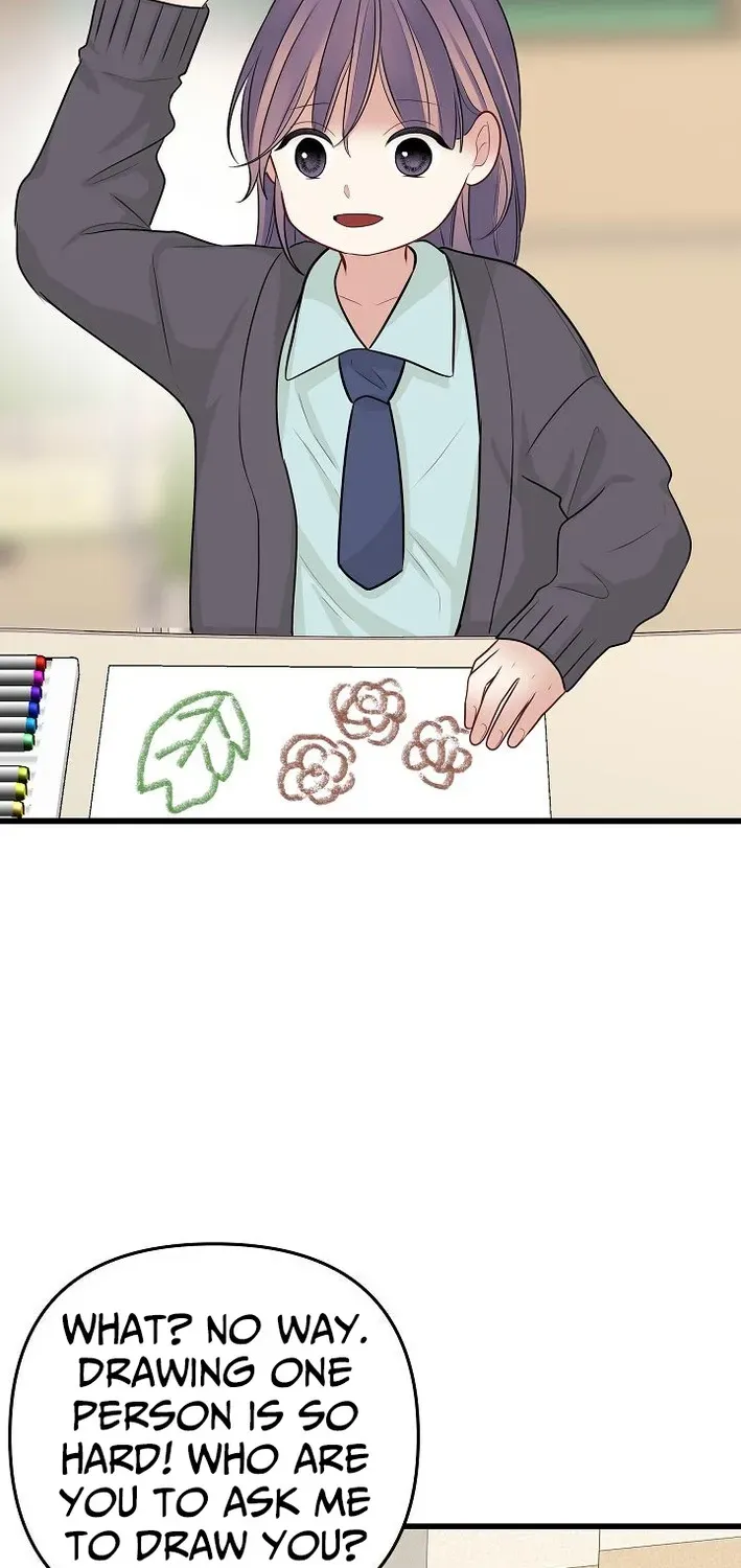 The Protagonist Likes Me Too Much! Chapter 17 page 17 - 