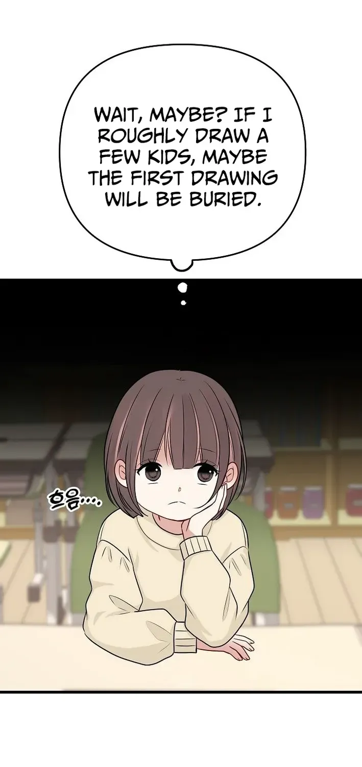 The Protagonist Likes Me Too Much! Chapter 17 page 20 - 