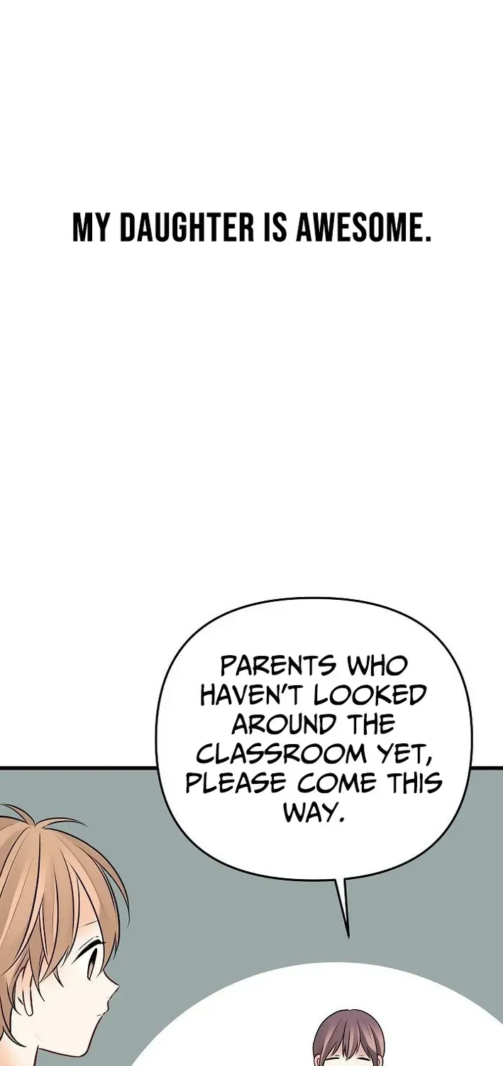 The Protagonist Likes Me Too Much! Chapter 17 page 25 - 