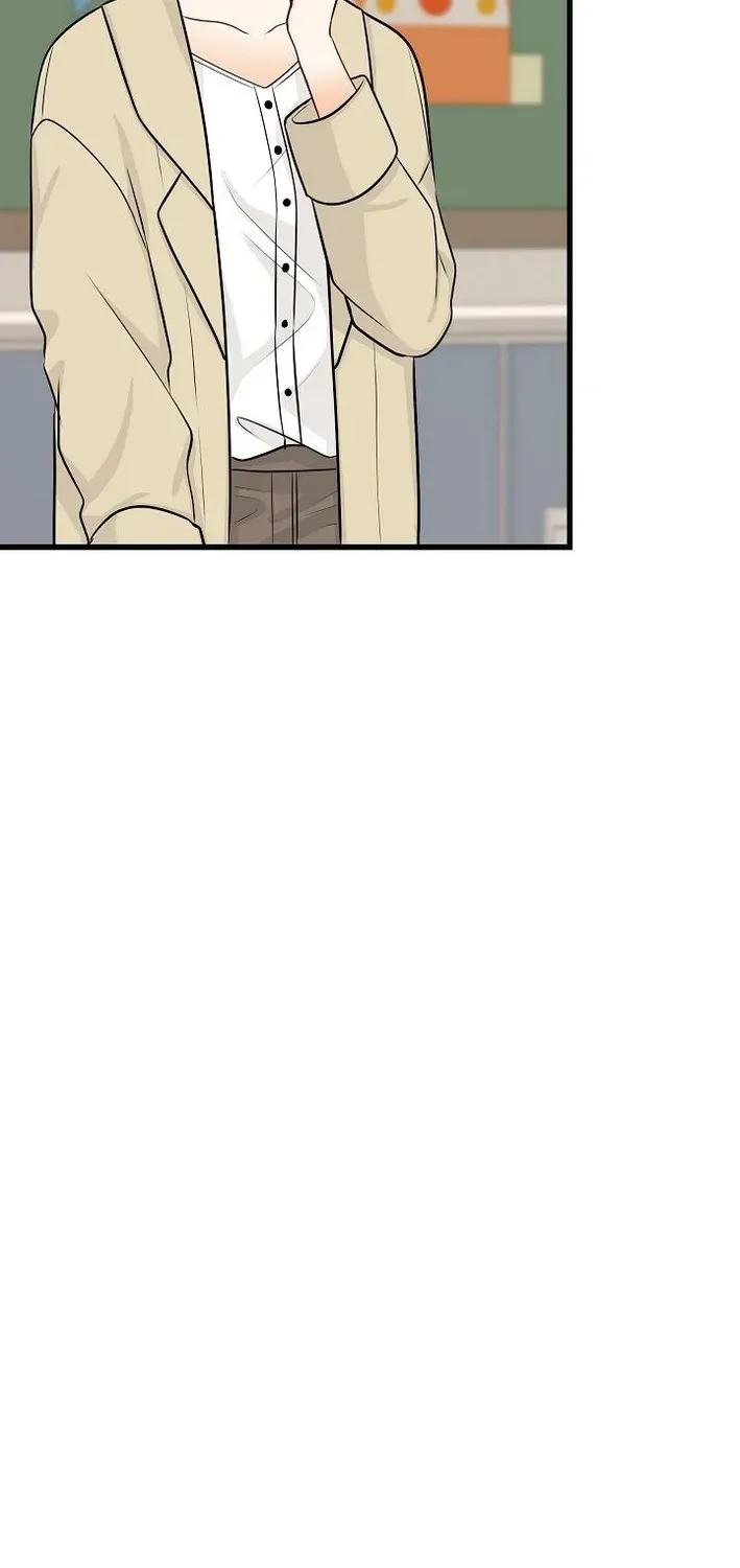 The Protagonist Likes Me Too Much! Chapter 17 page 27 - 