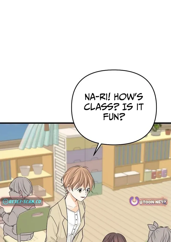 The Protagonist Likes Me Too Much! Chapter 17 page 28 - 