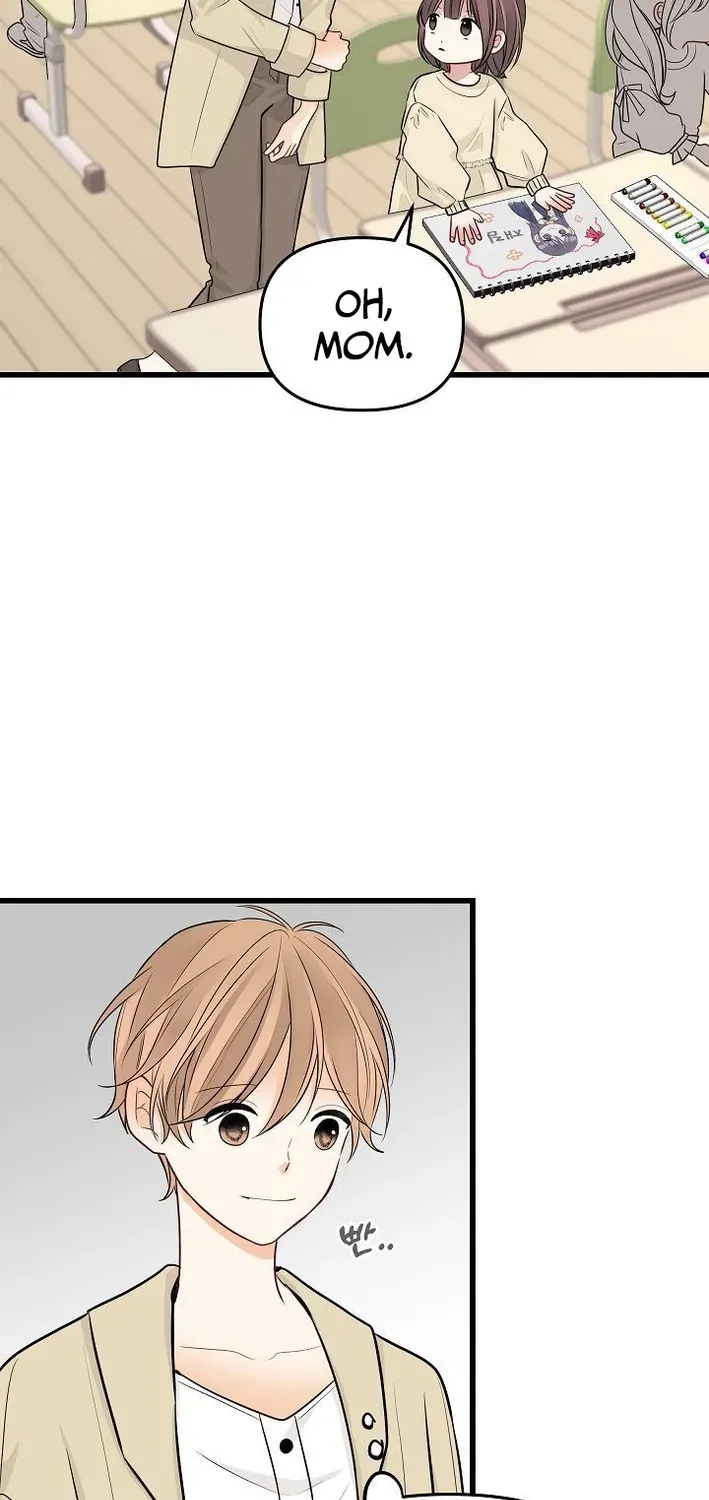 The Protagonist Likes Me Too Much! Chapter 17 page 29 - 