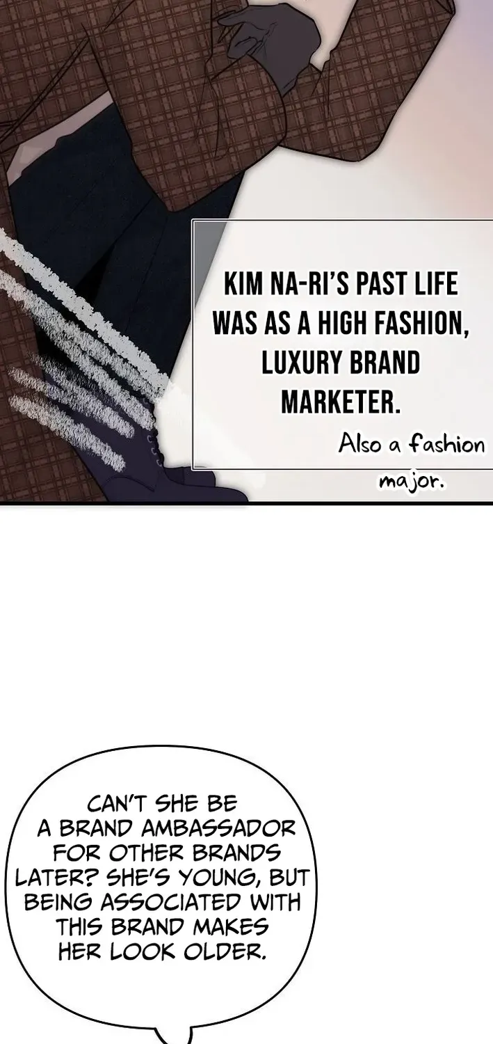The Protagonist Likes Me Too Much! Chapter 17 page 4 - 