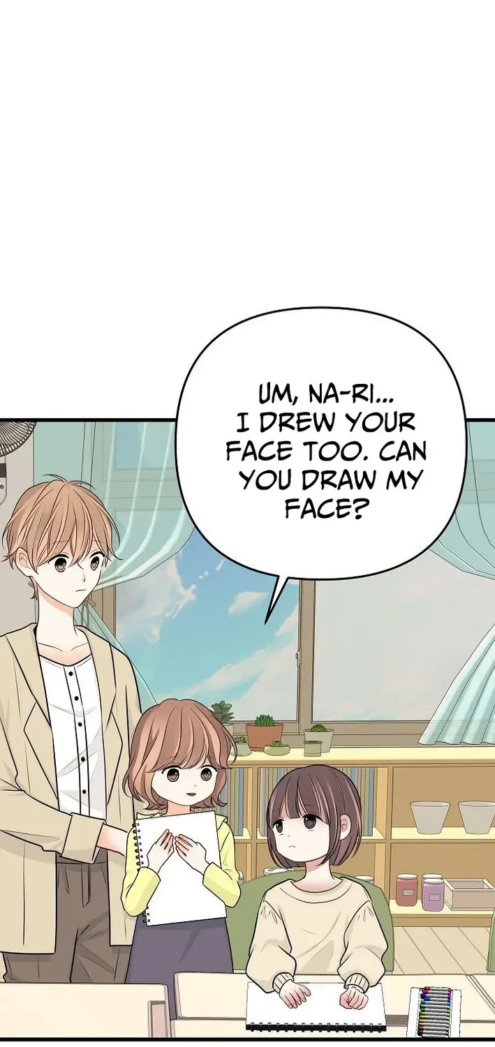 The Protagonist Likes Me Too Much! Chapter 17 page 34 - 