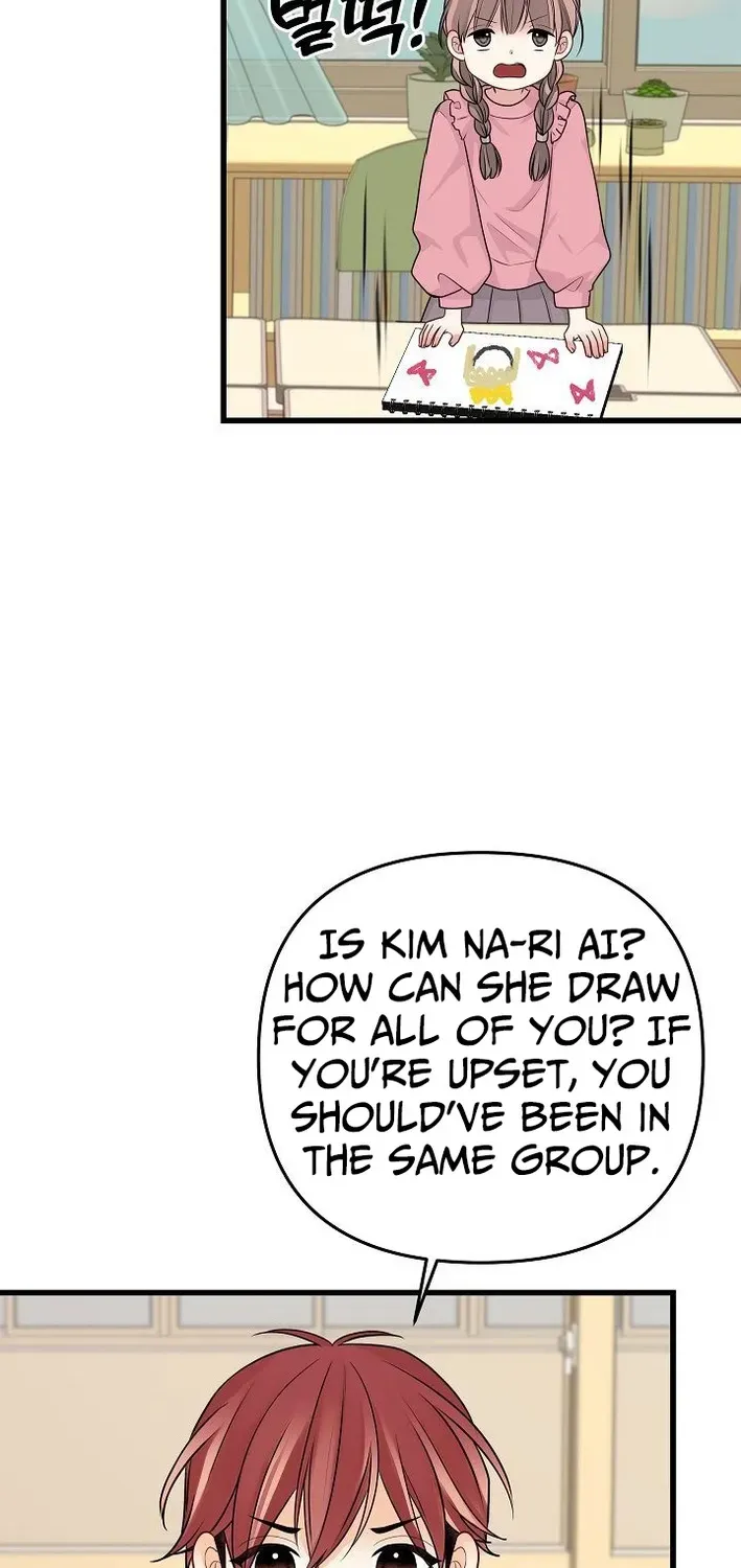 The Protagonist Likes Me Too Much! Chapter 17 page 37 - 