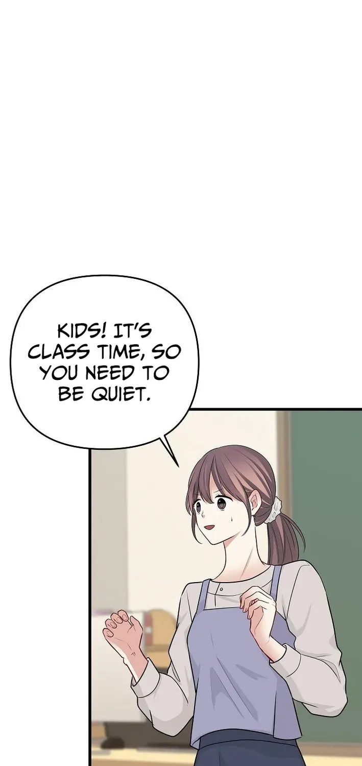 The Protagonist Likes Me Too Much! Chapter 17 page 40 - 
