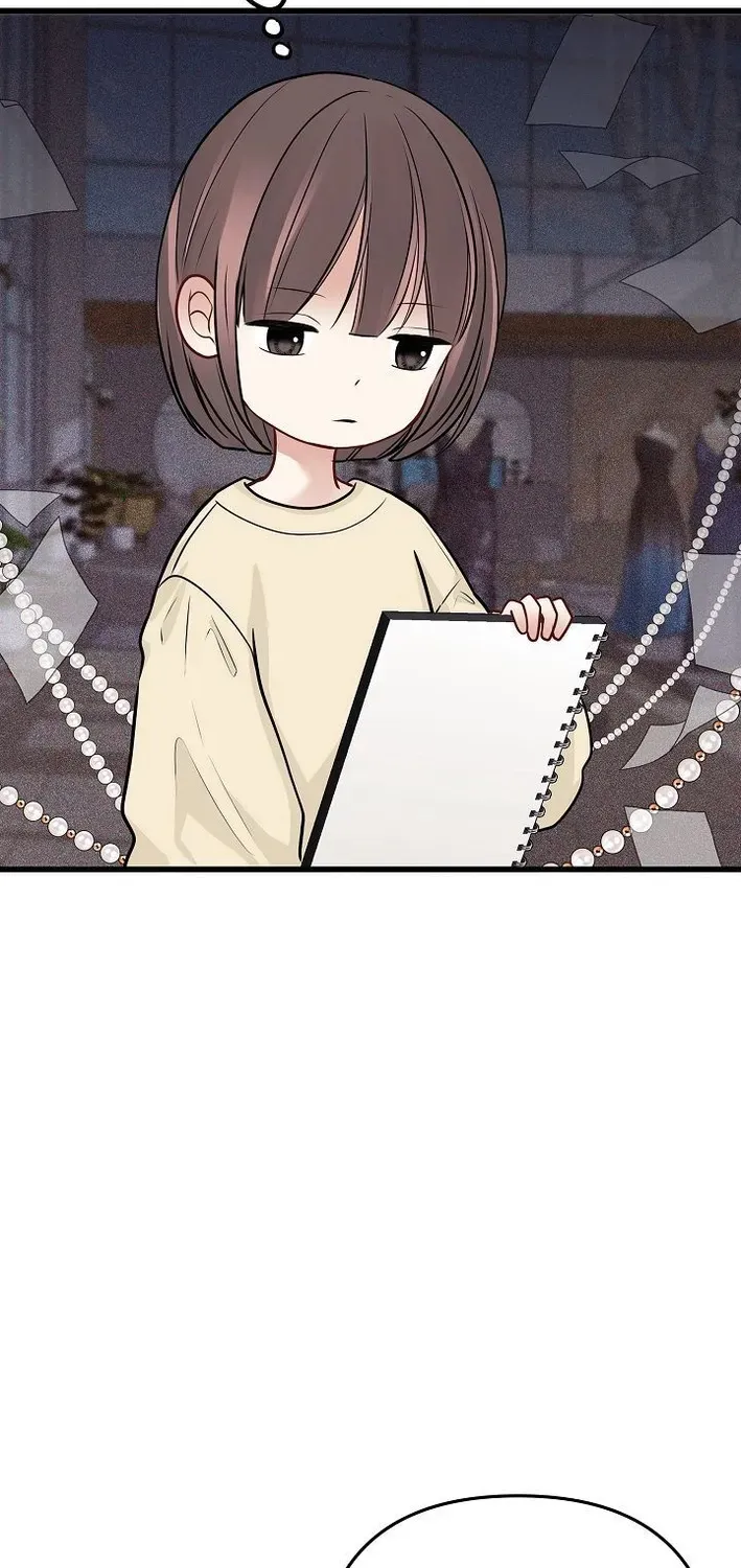 The Protagonist Likes Me Too Much! Chapter 17 page 5 - 