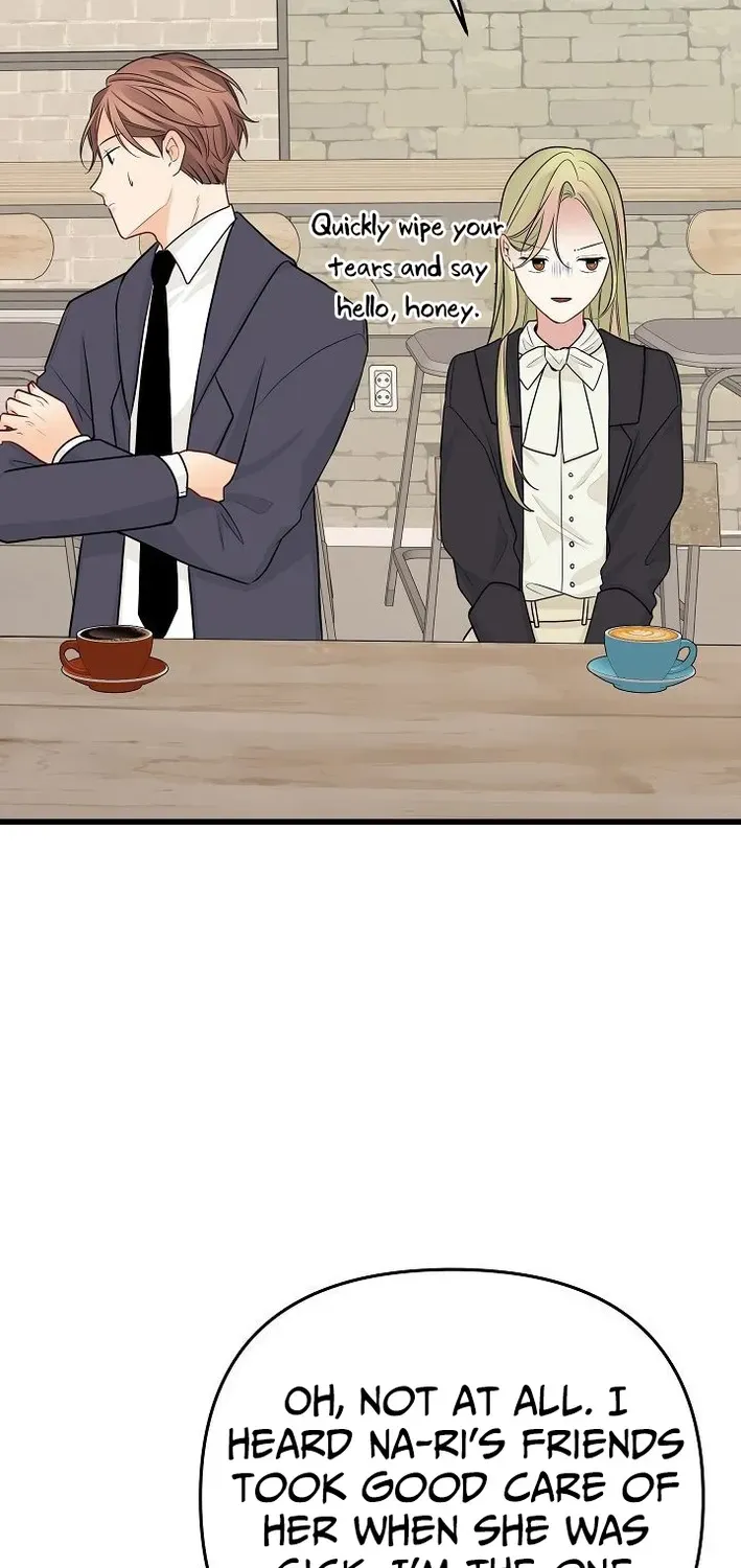 The Protagonist Likes Me Too Much! Chapter 17 page 48 - 