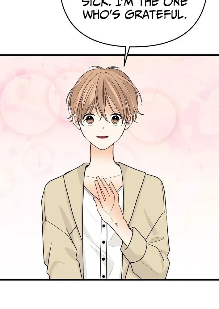 The Protagonist Likes Me Too Much! Chapter 17 page 49 - 