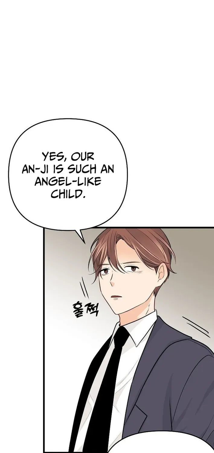 The Protagonist Likes Me Too Much! Chapter 17 page 50 - 