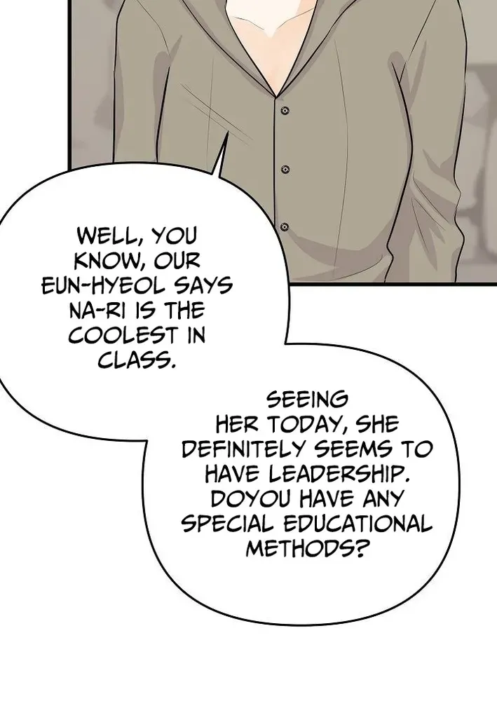 The Protagonist Likes Me Too Much! Chapter 17 page 56 - 
