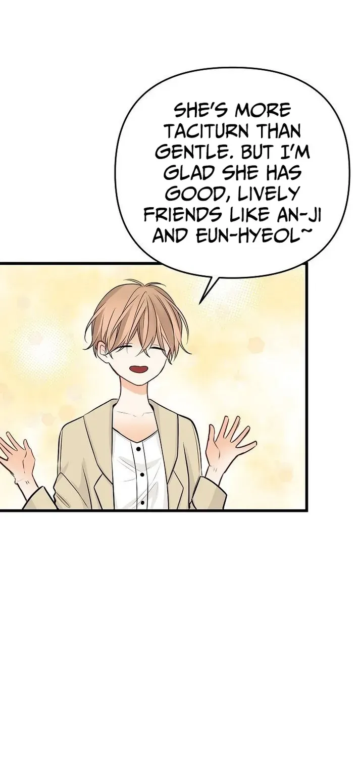 The Protagonist Likes Me Too Much! Chapter 17 page 60 - 