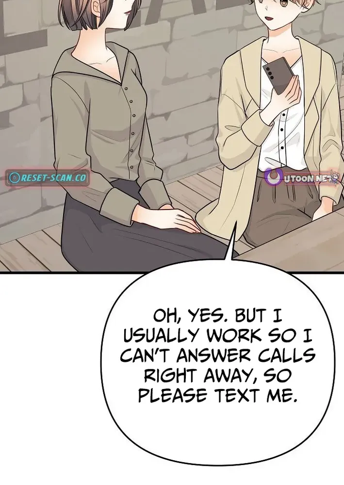 The Protagonist Likes Me Too Much! Chapter 17 page 63 - 