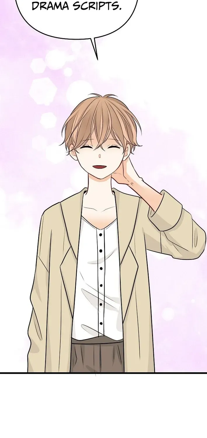 The Protagonist Likes Me Too Much! Chapter 17 page 65 - 