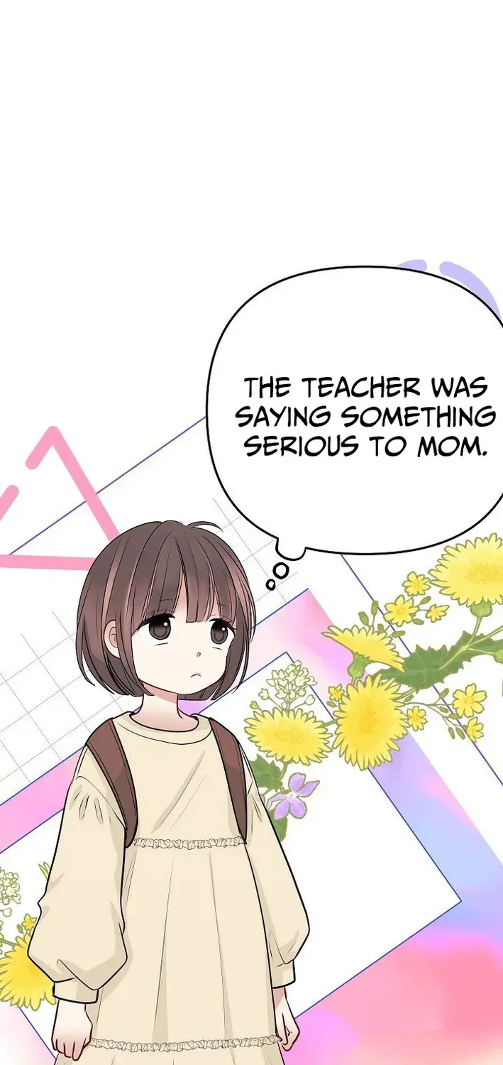 The Protagonist Likes Me Too Much! Chapter 17 page 66 - 