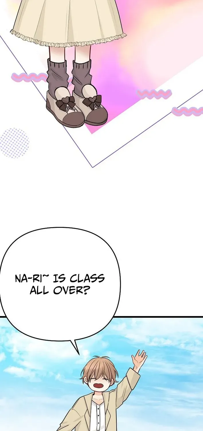 The Protagonist Likes Me Too Much! Chapter 17 page 67 - 