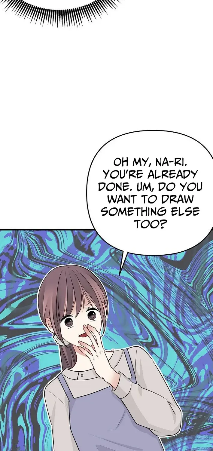 The Protagonist Likes Me Too Much! Chapter 17 page 9 - 