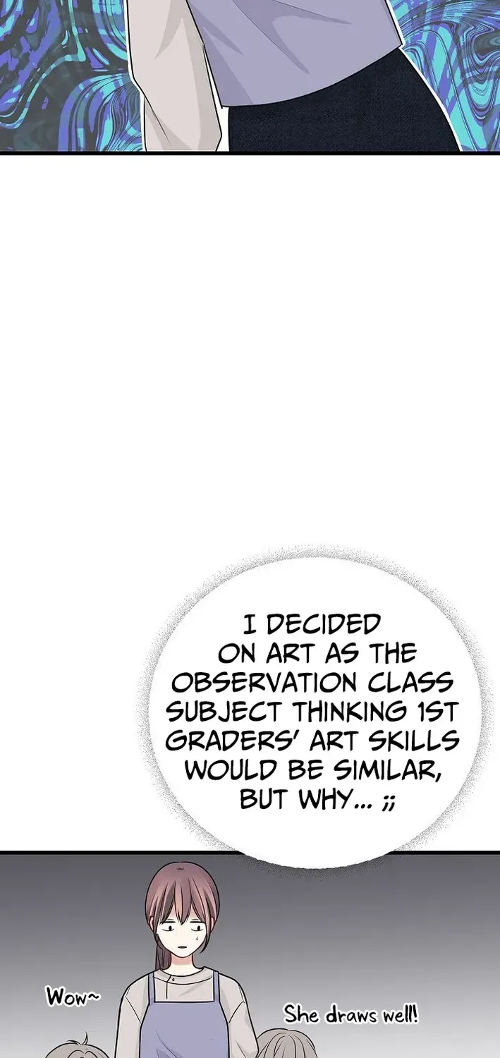 The Protagonist Likes Me Too Much! Chapter 17 page 10 - 