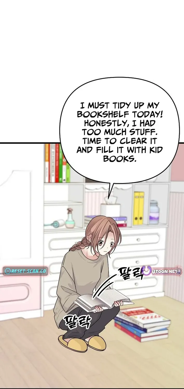 The Protagonist Likes Me Too Much! Chapter 18 page 13 - 