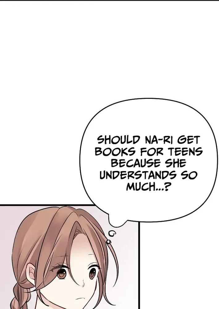 The Protagonist Likes Me Too Much! Chapter 18 page 14 - 