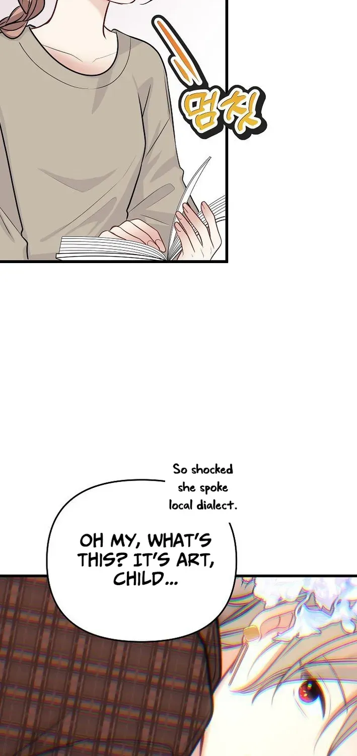 The Protagonist Likes Me Too Much! Chapter 18 page 15 - 