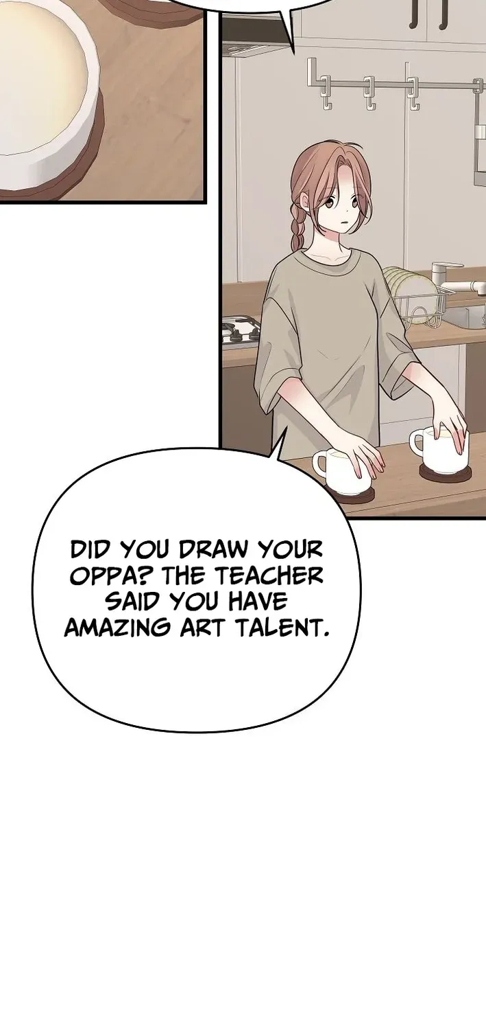 The Protagonist Likes Me Too Much! Chapter 18 page 17 - 