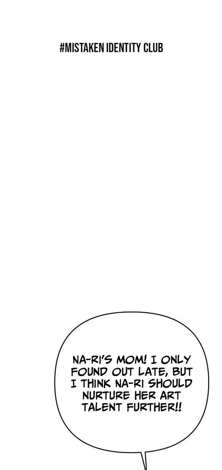 The Protagonist Likes Me Too Much! Chapter 18 page 3 - 