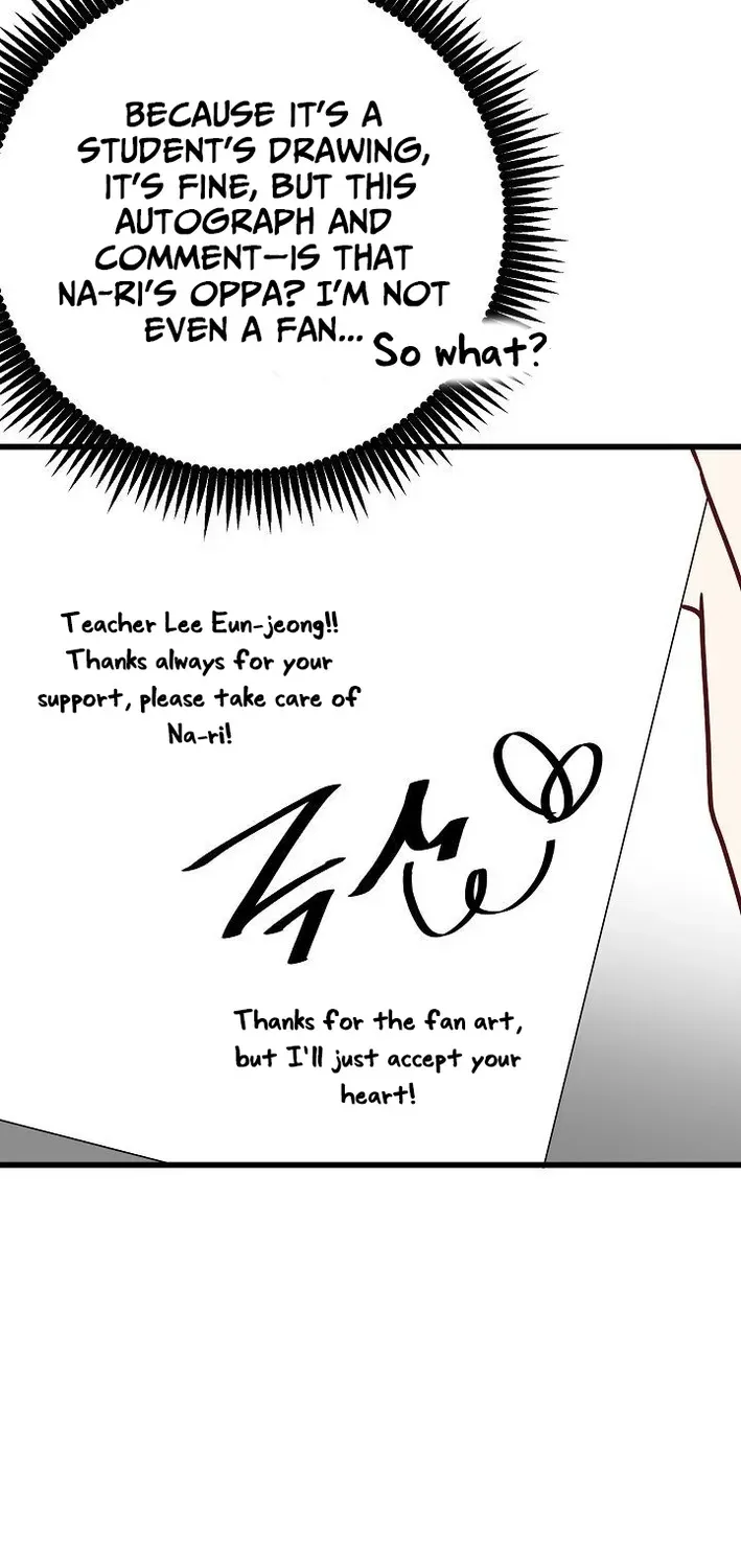 The Protagonist Likes Me Too Much! Chapter 18 page 23 - 