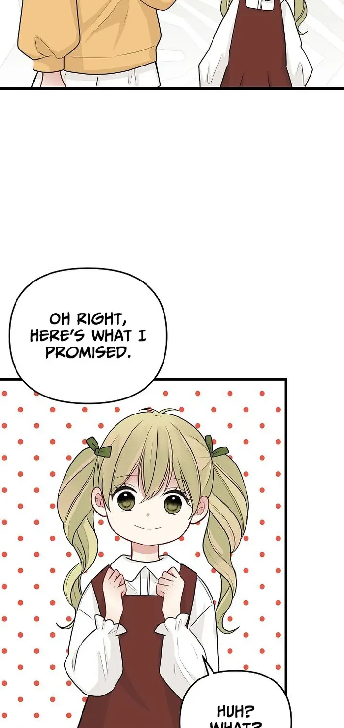 The Protagonist Likes Me Too Much! Chapter 18 page 26 - 