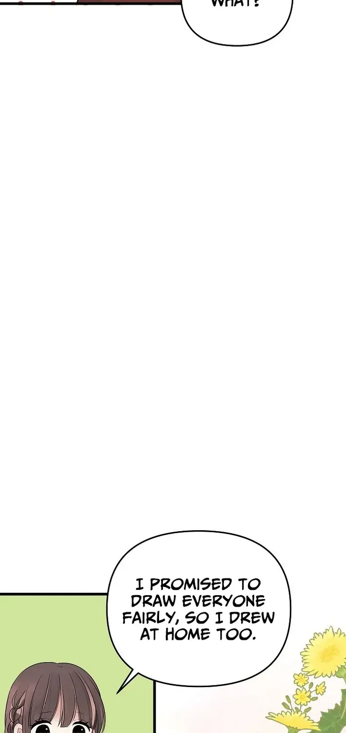 The Protagonist Likes Me Too Much! Chapter 18 page 27 - 
