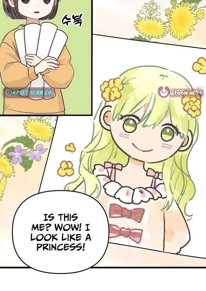 The Protagonist Likes Me Too Much! Chapter 18 page 28 - 